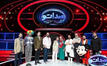 قوت و ضعف «صداتو»، معمابازی با طعم موسیقی