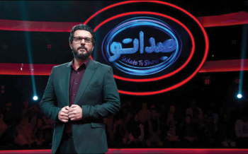 «صداتو» از روی برنامه کره‌ای ساخته شده